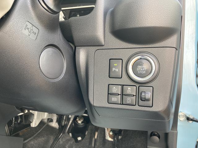 ミラトコットＸ　ＳＡIIIプッシュスタートスイッチ　電子カードキー　レーンキープ　オートハイビーム　ＡＢＳ　衝突軽減ブレーキサポート　ＣＤプレーヤー（鹿児島県）の中古車