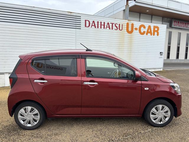 ミライースＸ　リミテッドＳＡIII（鹿児島県）の中古車