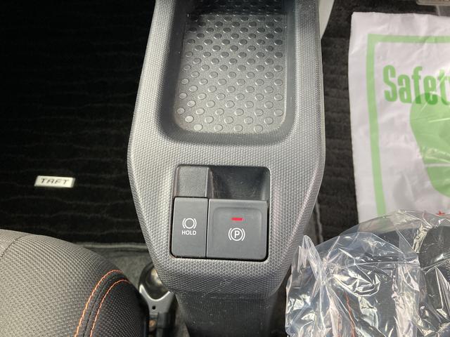 タフトＧ（鹿児島県）の中古車