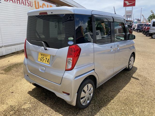 ｅＫスペースＥ（鹿児島県）の中古車