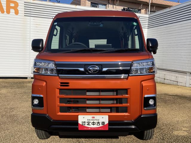 アトレーＲＳターボ車　インパネシフト　プッシュスタートスイッチ　電子カードキー　両側スライドドア　緊急ブレーキ　ＡＢＳ（鹿児島県）の中古車