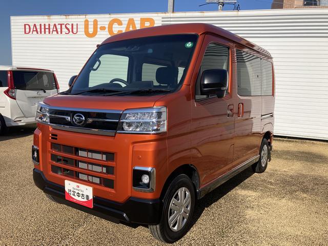 アトレーＲＳターボ車　インパネシフト　プッシュスタートスイッチ　電子カードキー　両側スライドドア　緊急ブレーキ　ＡＢＳ（鹿児島県）の中古車