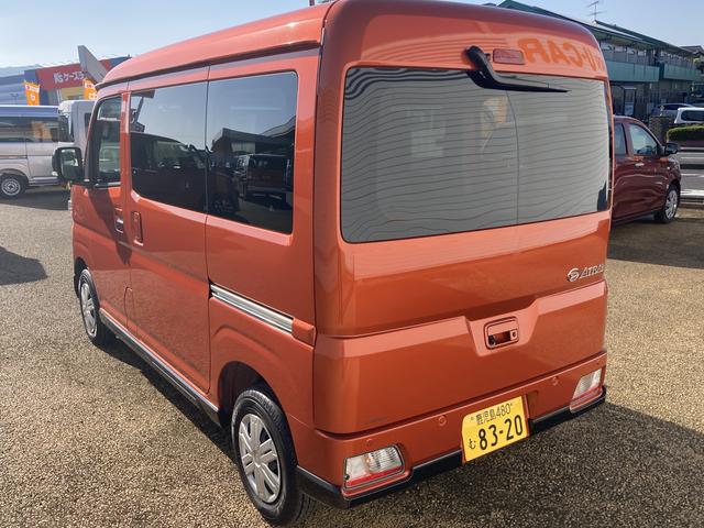 アトレーＲＳターボ車　インパネシフト　プッシュスタートスイッチ　電子カードキー　両側スライドドア　緊急ブレーキ　ＡＢＳ（鹿児島県）の中古車
