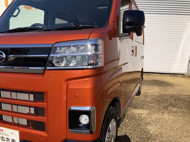 アトレーＲＳターボ車　インパネシフト　プッシュスタートスイッチ　電子カードキー　両側スライドドア　緊急ブレーキ　ＡＢＳ（鹿児島県）の中古車