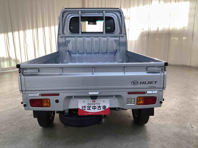 ハイゼットトラックスタンダードＳＡIIIｔ５速ＭＴ車　４ＷＤ車　衝突被害軽減システム　エアコン　パワステ　ＣＤプレーヤー（鹿児島県）の中古車