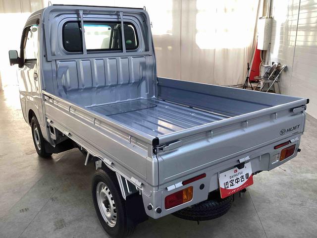 ハイゼットトラックスタンダードＳＡIIIｔ５速ＭＴ車　４ＷＤ車　衝突被害軽減システム　エアコン　パワステ　ＣＤプレーヤー（鹿児島県）の中古車