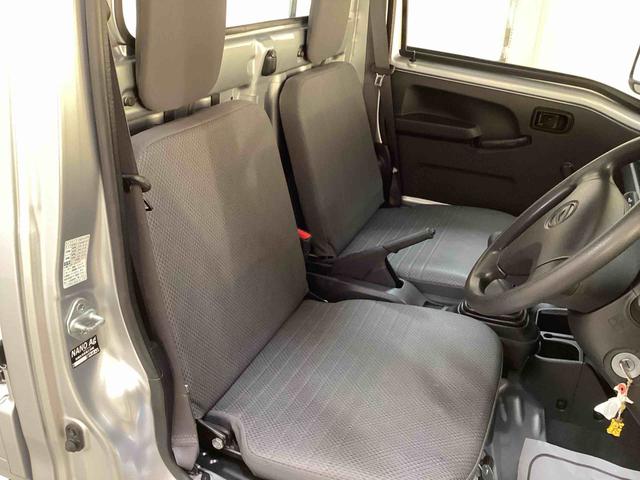 ハイゼットトラックスタンダードＳＡIIIｔ５速ＭＴ車　４ＷＤ車　衝突被害軽減システム　エアコン　パワステ　ＣＤプレーヤー（鹿児島県）の中古車