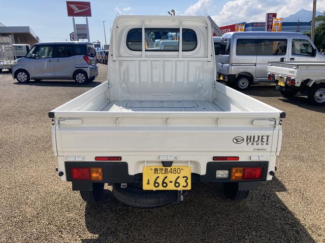 ハイゼットトラックスタンダード５ＭＴ車　パートタイム４ＷＤ　エアコン　パワステ　ＡＢＳ　オートマチックハイビーム　車線逸脱警報　衝突回避支援ブレーキ（鹿児島県）の中古車
