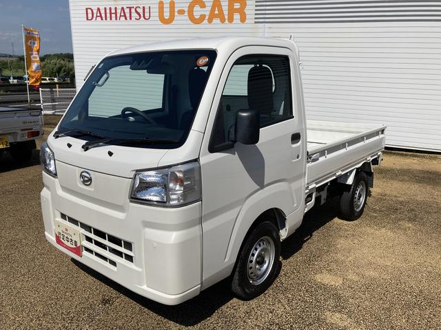 ハイゼットトラックスタンダード５ＭＴ車　パートタイム４ＷＤ　エアコン　パワステ　ＡＢＳ　オートマチックハイビーム　車線逸脱警報　衝突回避支援ブレーキ（鹿児島県）の中古車