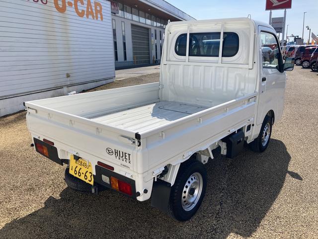 ハイゼットトラックスタンダード５ＭＴ車　パートタイム４ＷＤ　エアコン　パワステ　ＡＢＳ　オートマチックハイビーム　車線逸脱警報　衝突回避支援ブレーキ（鹿児島県）の中古車