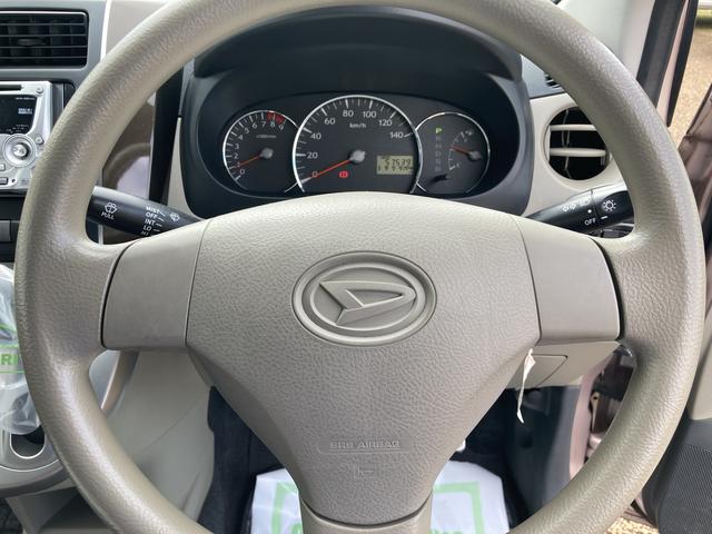 ミラメモリアルエディションインパネシフト　エアバッグ　ＡＢＳ　ＣＤプレーヤー　リモコンキー（鹿児島県）の中古車