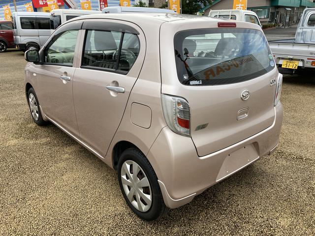 ミライースＬ　ＳＡインパネシフト　リモコンキー　ＣＤプレーヤー　衝突回避支援システム　ＡＢＳ（鹿児島県）の中古車