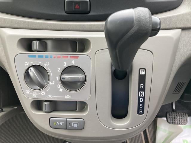 ミライースＬ　ＳＡインパネシフト　リモコンキー　ＣＤプレーヤー　衝突回避支援システム　ＡＢＳ（鹿児島県）の中古車