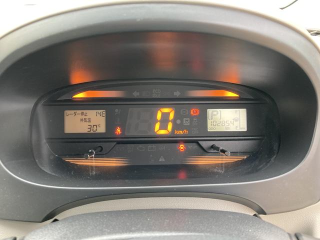 ミライースＬ　ＳＡインパネシフト　リモコンキー　ＣＤプレーヤー　衝突回避支援システム　ＡＢＳ（鹿児島県）の中古車