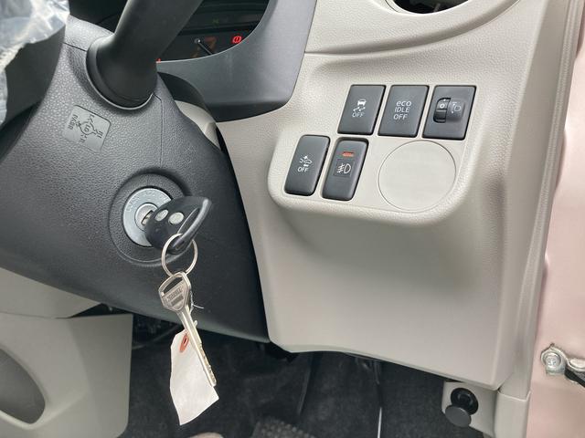 ミライースＬ　ＳＡインパネシフト　リモコンキー　ＣＤプレーヤー　衝突回避支援システム　ＡＢＳ（鹿児島県）の中古車