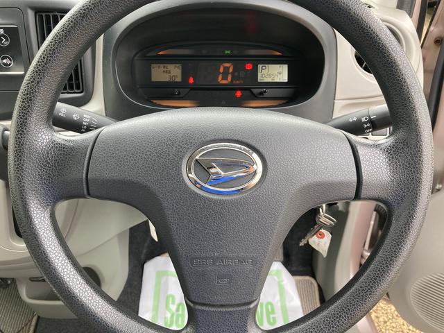 ミライースＬ　ＳＡインパネシフト　リモコンキー　ＣＤプレーヤー　衝突回避支援システム　ＡＢＳ（鹿児島県）の中古車