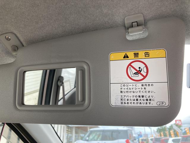 ミライースＬ　ＳＡインパネシフト　リモコンキー　ＣＤプレーヤー　衝突回避支援システム　ＡＢＳ（鹿児島県）の中古車