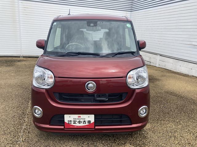 ムーヴキャンバスＬ　ＳＡIIインパネシフト　リモコンキー　カーナビ　車線逸脱警報　ＡＢＳ　両側スライドドア　レーダーブレーキ（鹿児島県）の中古車