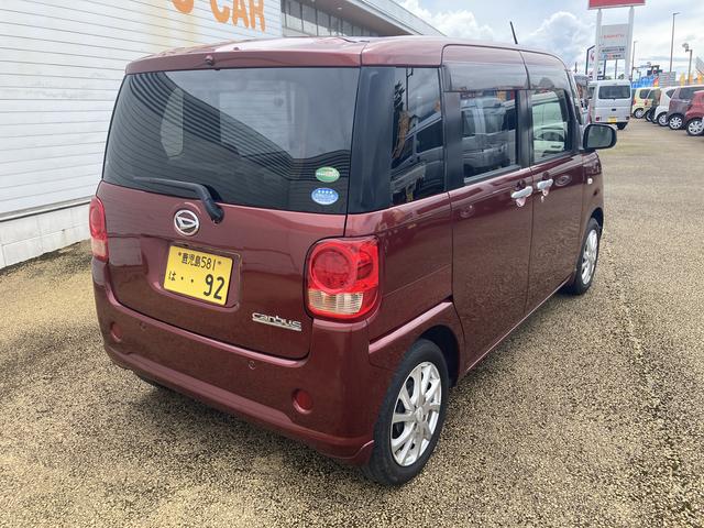 ムーヴキャンバスＬ　ＳＡIIインパネシフト　リモコンキー　カーナビ　車線逸脱警報　ＡＢＳ　両側スライドドア　レーダーブレーキ（鹿児島県）の中古車