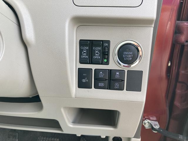 タントＸリミテッドＳＡIIIインパネシフト　プッシュスタートスイッチ　電子カードキー　ＣＤプレーヤー　オートエアコン　衝突被害軽減システム　ＡＢＳ　両側スライドドア（鹿児島県）の中古車