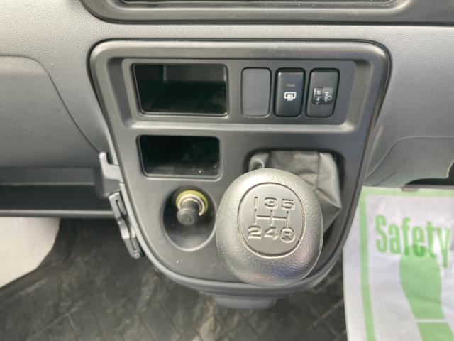 ハイゼットカーゴスペシャルインパネ５速マニュアルミッション車　運転席エアバッグ　助手席エアバッグ　両スライドドア　エアコン　パワステ　カーナビゲーション（鹿児島県）の中古車
