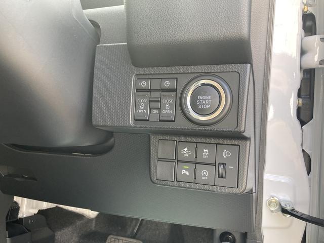 タントファンクロスインパネシフト　プッシュスタートスイッチ　電子カードキー　電動パーキングブレーキ　車線逸脱警報　アルミホイール　ＡＢＳ　シートヒーター（鹿児島県）の中古車