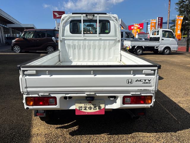 アクティトラックSDX5速MT車 4WD車 エアコン パワステ パワーウィンドウ リモコンキー(鹿児島県)の中古車