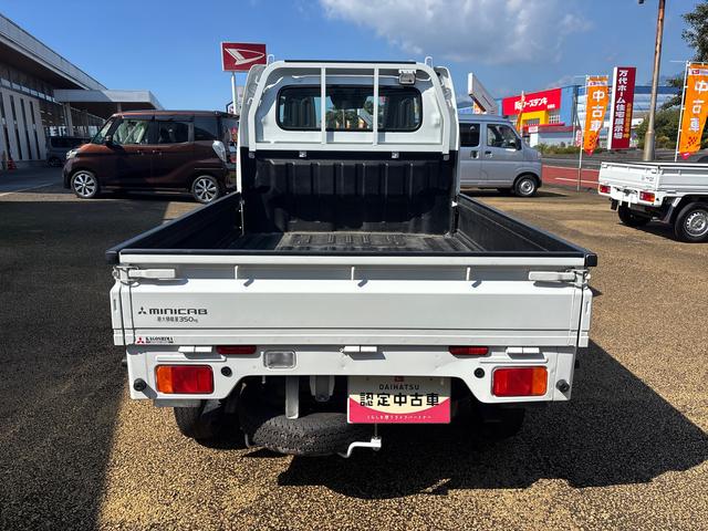 ミニキャブトラックみのり5速MT車 4WD車 エアコン パワステ CDプレーヤー(鹿児島県)の中古車