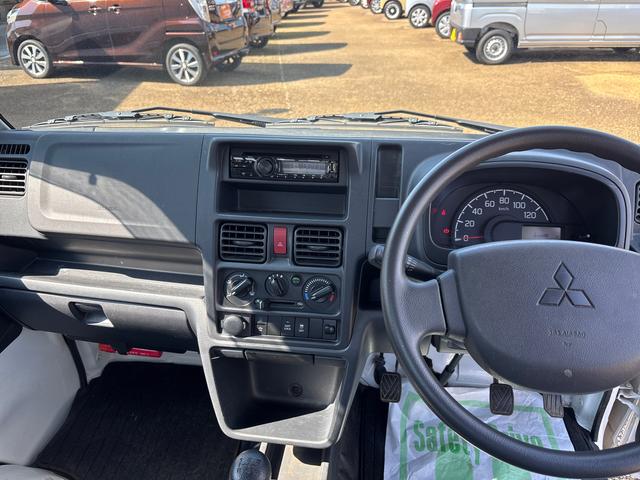 ミニキャブトラックみのり5速MT車 4WD車 エアコン パワステ CDプレーヤー(鹿児島県)の中古車