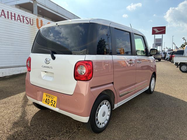 ムーヴキャンバスストライプスＧインパネシフト　プッシュスタートスイッチ　電子カードキー　電動パーキングブレーキ　オートハイビーム　車線逸脱警報　エマージェンシーブレーキ　ＡＢＳ　両Ｐドア（鹿児島県）の中古車