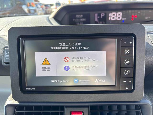 タントXインパネシフト プッシュスタートスイッチ 電子カードキー 電動パーキングブレーキ カーナビ 片側電動両側スライドドア ブレーキサポート 車線逸脱警報 オートハイビーム ABS(鹿児島県)の中古車