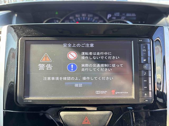 タントスローパーカスタムX SAIIスローパー インパネシフト プッシュスタートスイッチ 電子カードキー カーナビ 衝突被害軽減システム ABS 両側電動スライドドア アルミホイール(鹿児島県)の中古車