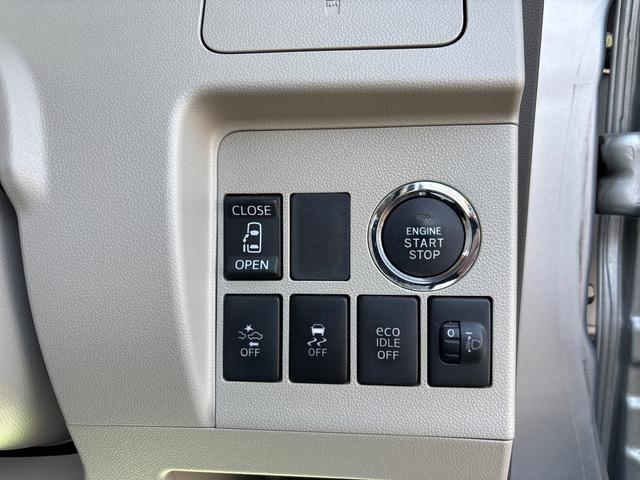 タントX SAIIインパネシフト プッシュスタートスイッチ 電子カードキー カーナビ ABS 両側スライド片側電動ドア レーンキープ オートエアコン(鹿児島県)の中古車