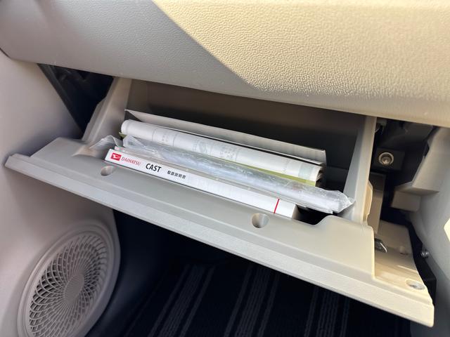 キャストスタイルＧ　ＶＳ　ＳＡIIIインパネシフト　プッシュスタートスイッチ　電子カードキー　カーナビ　シートヒーター　車線逸脱警報装置　ブレーキサポート　ＡＢＳ　アルミホイール（鹿児島県）の中古車