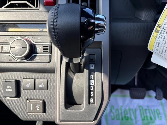 タフトG クロムベンチャー(鹿児島県)の中古車