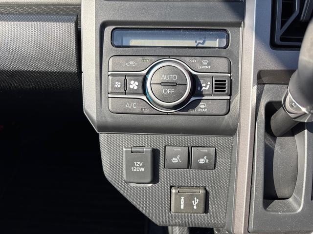 タフトG クロムベンチャー(鹿児島県)の中古車