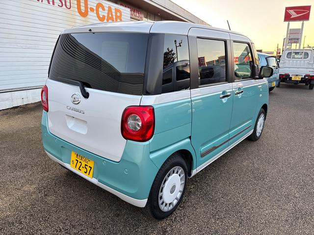 ムーヴキャンバスストライプスＧインパネシフト　プッシュスタートスイッチ　電子カードキー　電動パーキングブレーキ　Ｗパワースライドドア　前後誤発進抑制　車線逸脱警告　オートハイビーム　ＡＢＳ（鹿児島県）の中古車