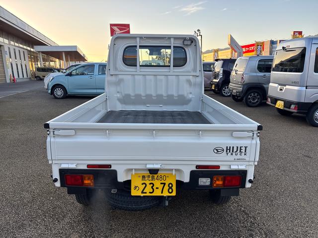 ハイゼットトラックスタンダード　農用スペシャルフロアＣＶＴ　切替４ＷＤ　車線逸脱警報　衝突回避支援ブレーキ機能　オートハイビーム　ＡＢＳ　Ｗエアバッグ　エアコン　パワーステアリング（鹿児島県）の中古車