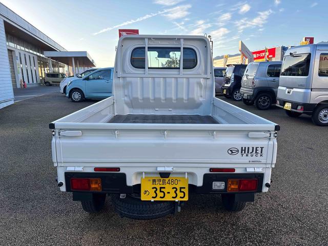 ハイゼットトラックスタンダード5MT車 切替式4WD 誤発進抑制機能 車線逸脱警報 パワステ エアバッグ オートマチックハイビーム ABS エアコン付き(鹿児島県)の中古車