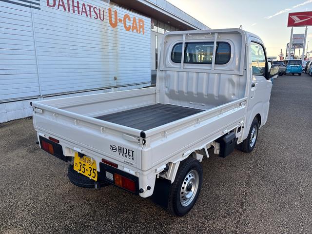 ハイゼットトラックスタンダード5MT車 切替式4WD 誤発進抑制機能 車線逸脱警報 パワステ エアバッグ オートマチックハイビーム ABS エアコン付き(鹿児島県)の中古車