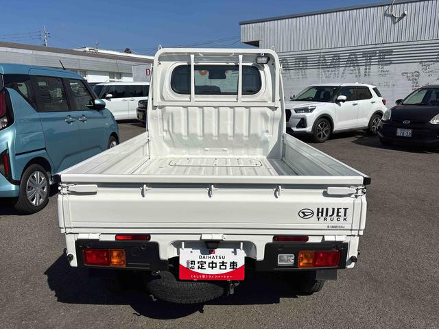 ハイゼットトラックスタンダード　農用スペシャル５ＭＴ車　切替４ＷＤ　車線逸脱警報　衝突回避支援ブレーキ機能　パワーステアリング　オートハイビーム　ＡＢＳ　エアコン　Ｗエアバッグ（鹿児島県）の中古車