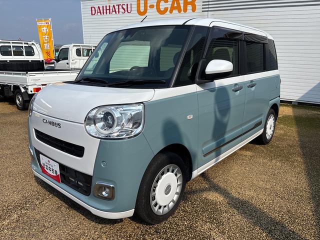 ムーヴキャンバスストライプスGターボターボ インパネシフト プッシュスタートスイッチ 電子カードキー 電動パーキングブレーキ ディスプレイオーディオ バックモニター 両側パワースライドドア オートマチックハイビーム 衝突回避支援装置(鹿児島県)の中古車