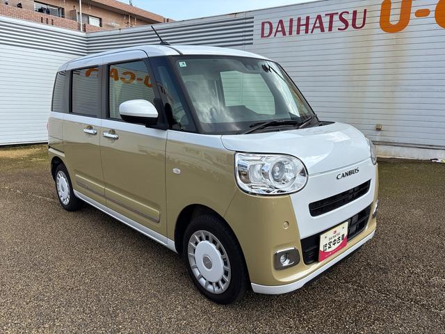 ムーヴキャンバスストライプスGインパネシフト プッシュスタートスイッチ 電子カードキー 電動パーキングブレーキ 両側電動スライドドア 前後誤発進抑制 車線逸脱警告 オートハイビーム ABS(鹿児島県)の中古車