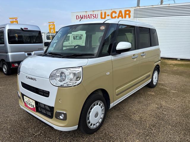 ムーヴキャンバスストライプスGインパネシフト プッシュスタートスイッチ 電子カードキー 電動パーキングブレーキ 両側電動スライドドア 前後誤発進抑制 車線逸脱警告 オートハイビーム ABS(鹿児島県)の中古車