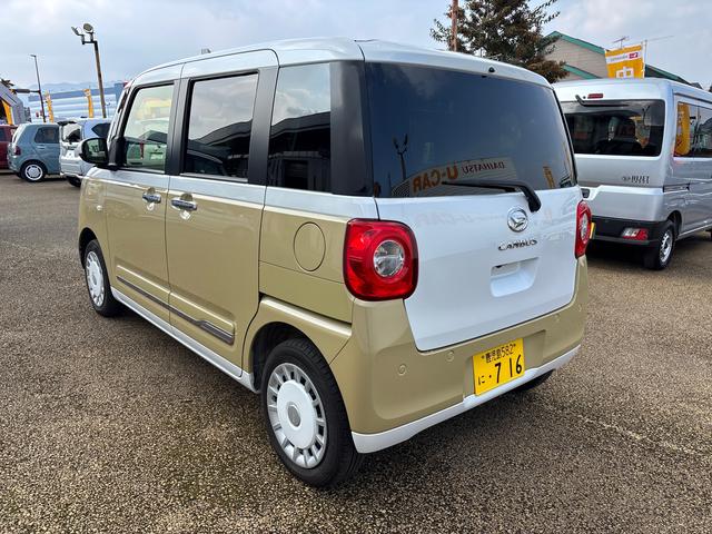 ムーヴキャンバスストライプスGインパネシフト プッシュスタートスイッチ 電子カードキー 電動パーキングブレーキ 両側電動スライドドア 前後誤発進抑制 車線逸脱警告 オートハイビーム ABS(鹿児島県)の中古車