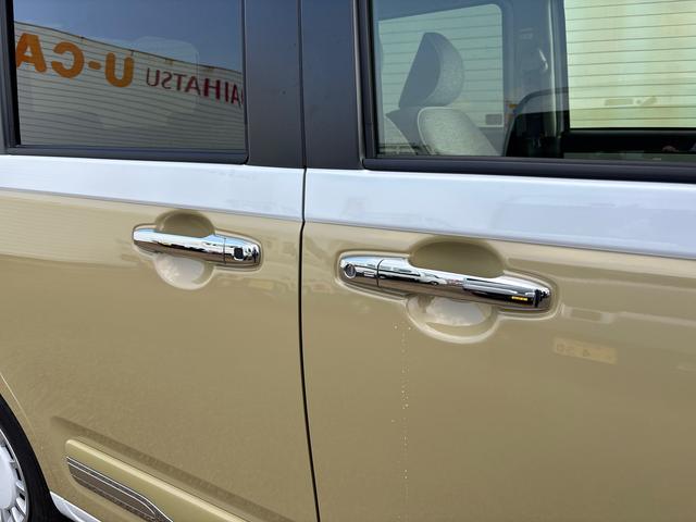 ムーヴキャンバスストライプスGインパネシフト プッシュスタートスイッチ 電子カードキー 電動パーキングブレーキ 両側電動スライドドア 前後誤発進抑制 車線逸脱警告 オートハイビーム ABS(鹿児島県)の中古車