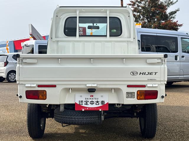 ハイゼットトラックスタンダード５ＭＴ車　４ＷＤ車　エアバッグ　エアコン付　パワステ（鹿児島県）の中古車