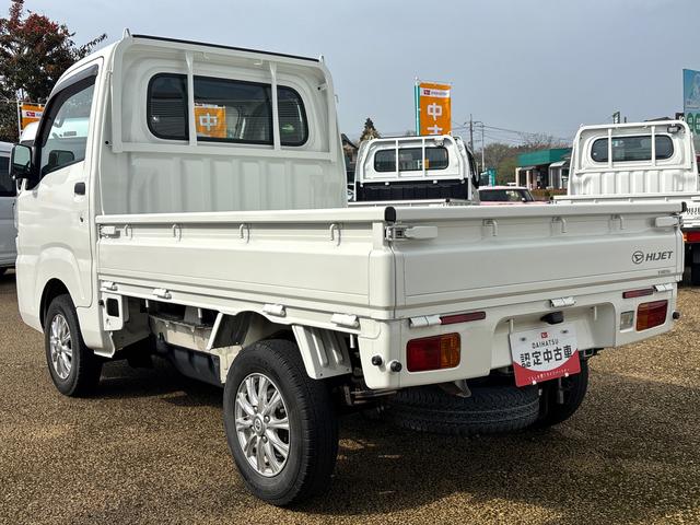 ハイゼットトラックスタンダード５ＭＴ車　４ＷＤ車　エアバッグ　エアコン付　パワステ（鹿児島県）の中古車