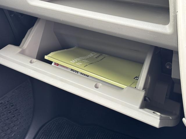 ムーヴＸリミテッドII　ＳＡIIIインパネシフト　プッシュスタートスイッチ　電子カードキー　カーナビ　衝突被害軽減システム　レーンアシスト　ＡＢＳ　アルミホイール（鹿児島県）の中古車