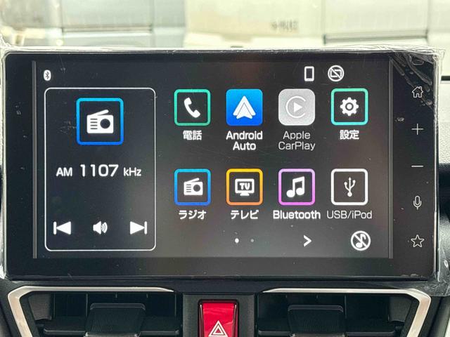 ムーヴGインパネシフト プッシュスタートスイッチ 電子カードキー 電動パーキングブレーキ オートマチックハイビーム 両側スライド左側パワースライドドア レーンアシスト ABS アルミホイール(鹿児島県)の中古車